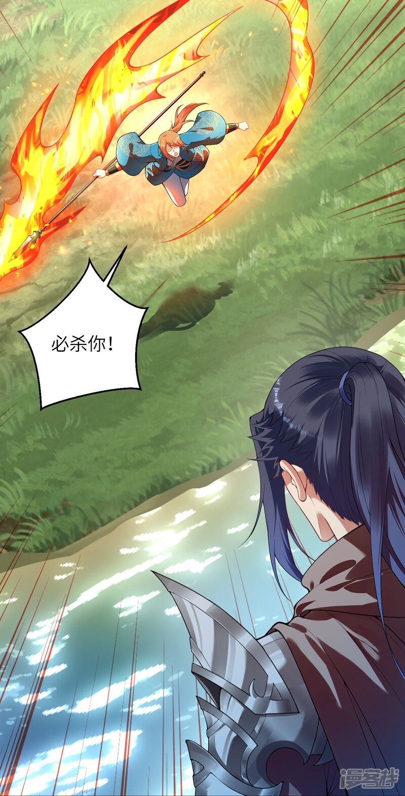 第97页