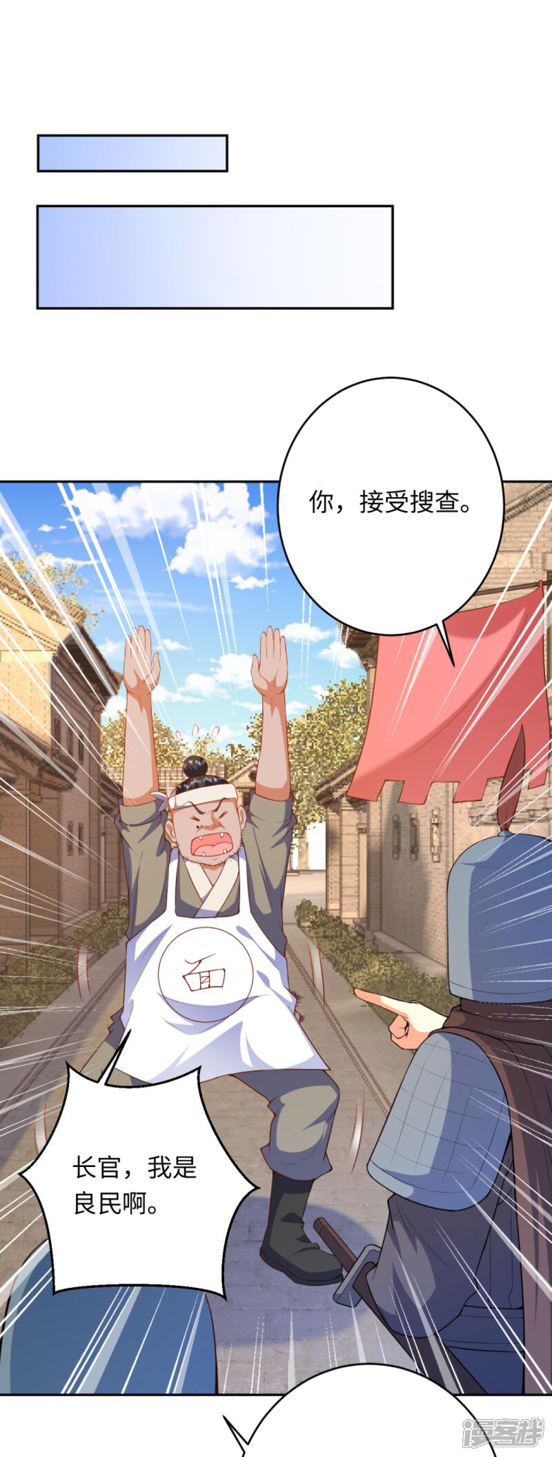 第105页