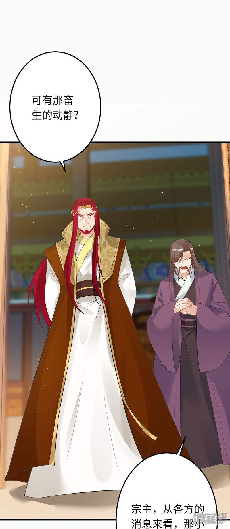 第125页