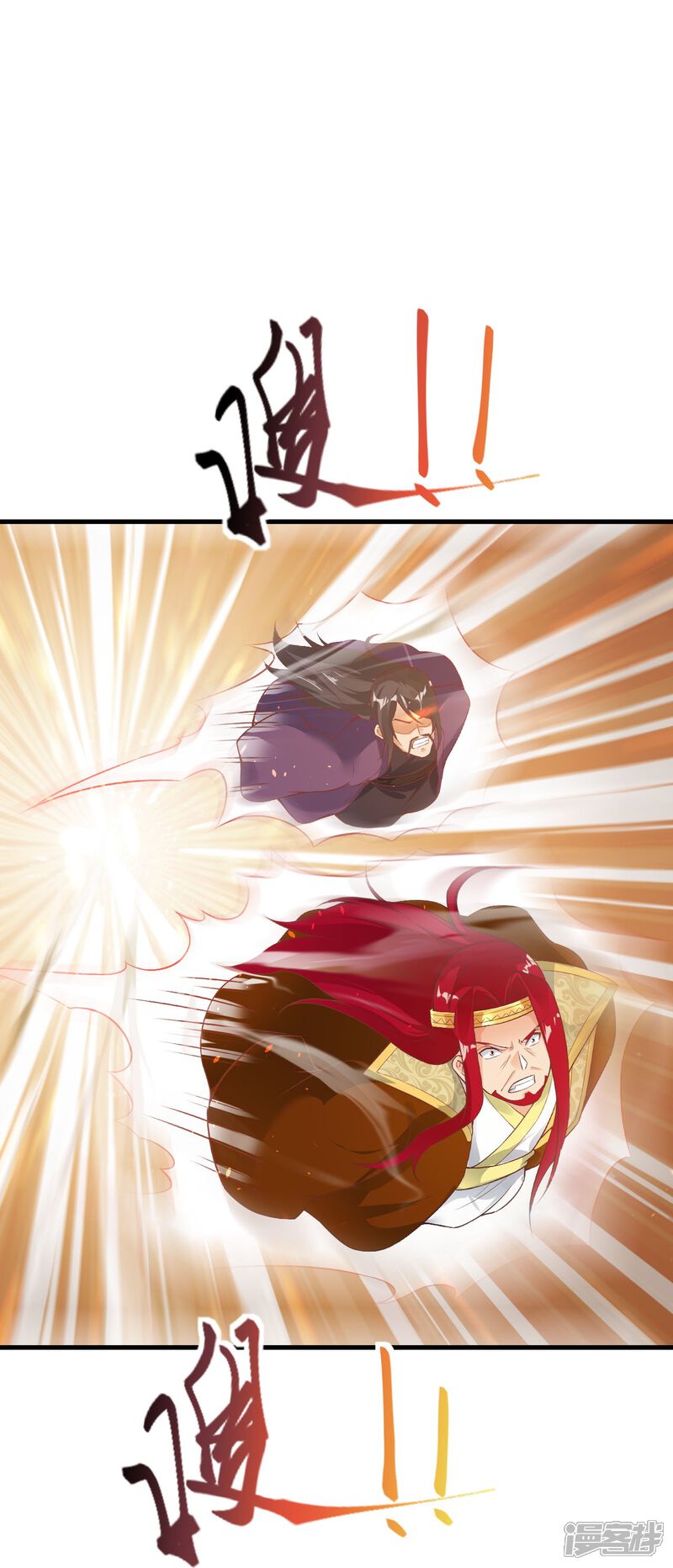 第135页