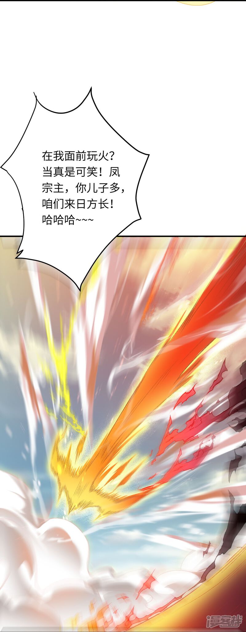 第75页