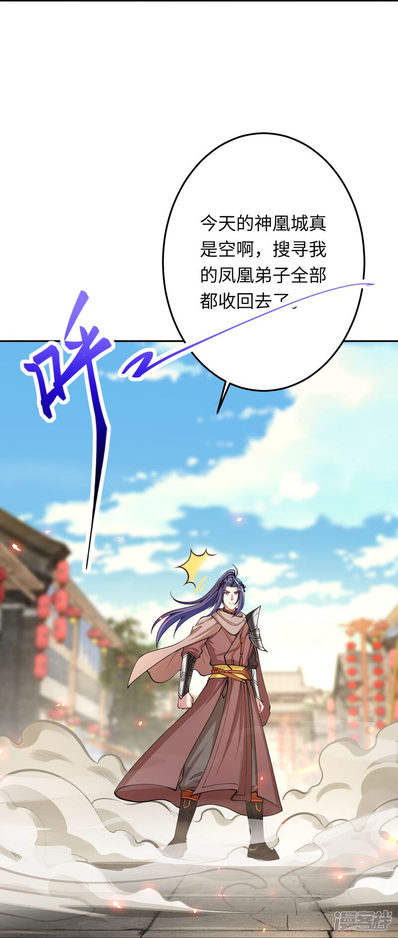 第131页