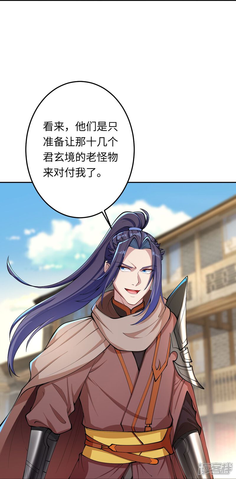 第133页