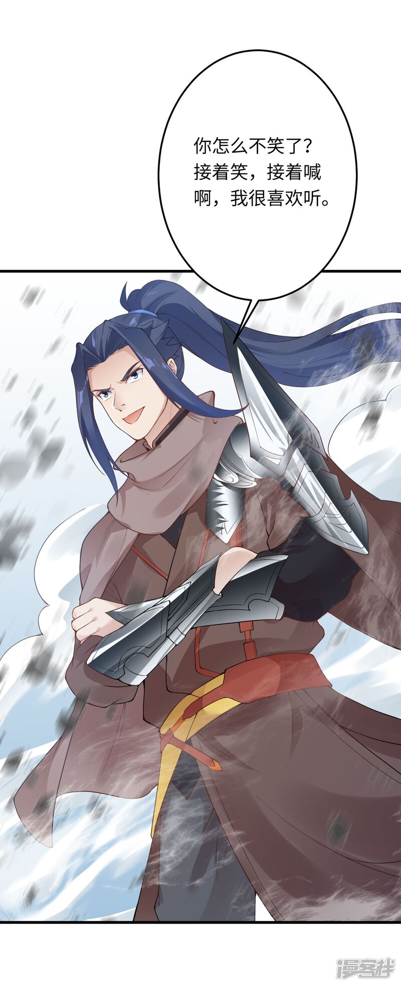 第103页