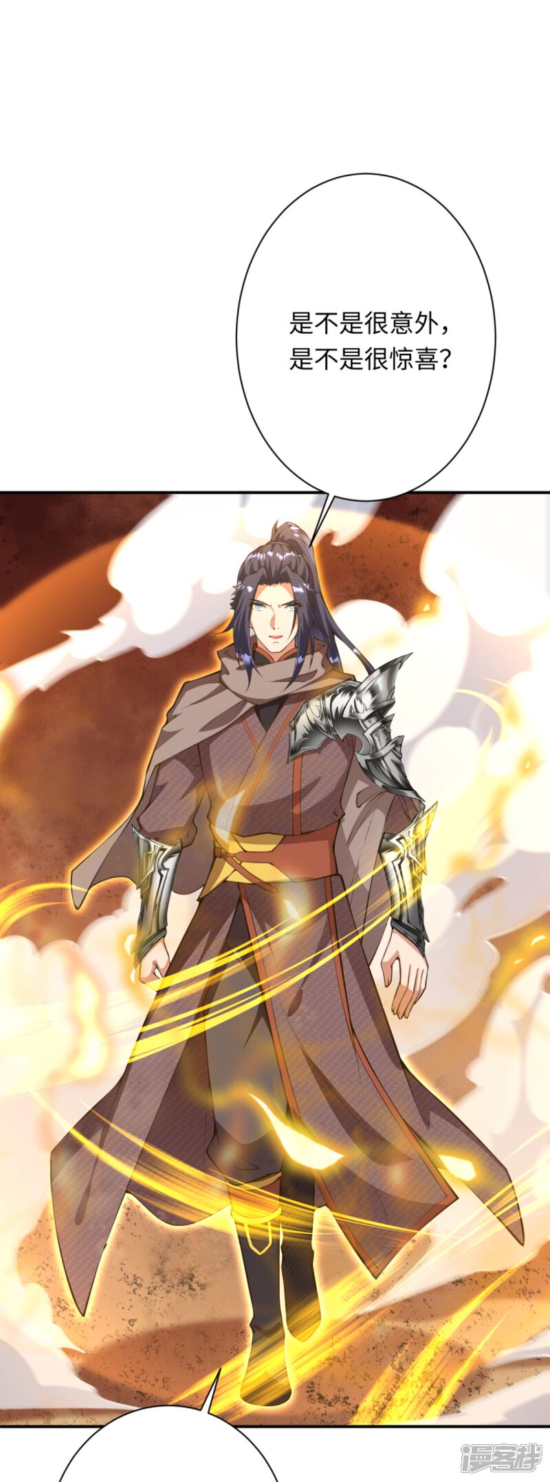 第111页