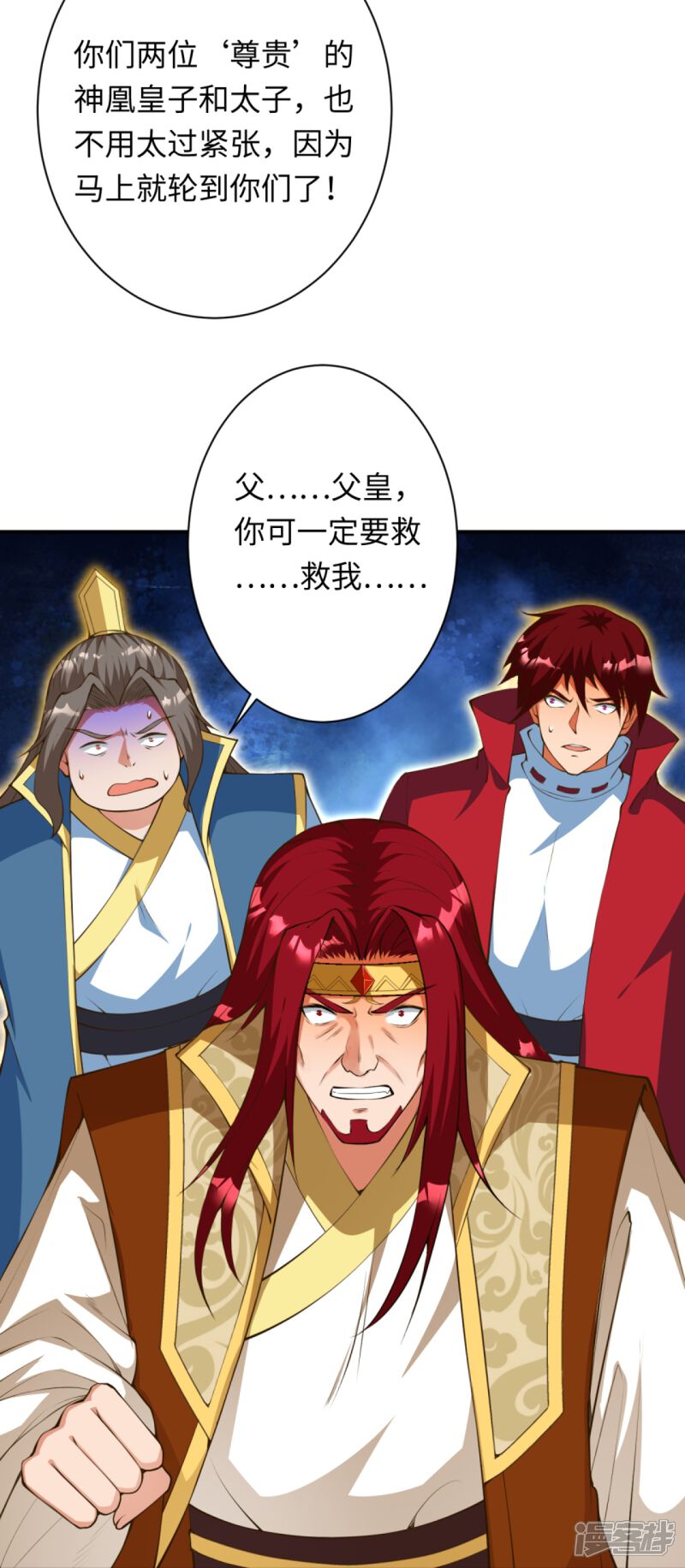 第115页