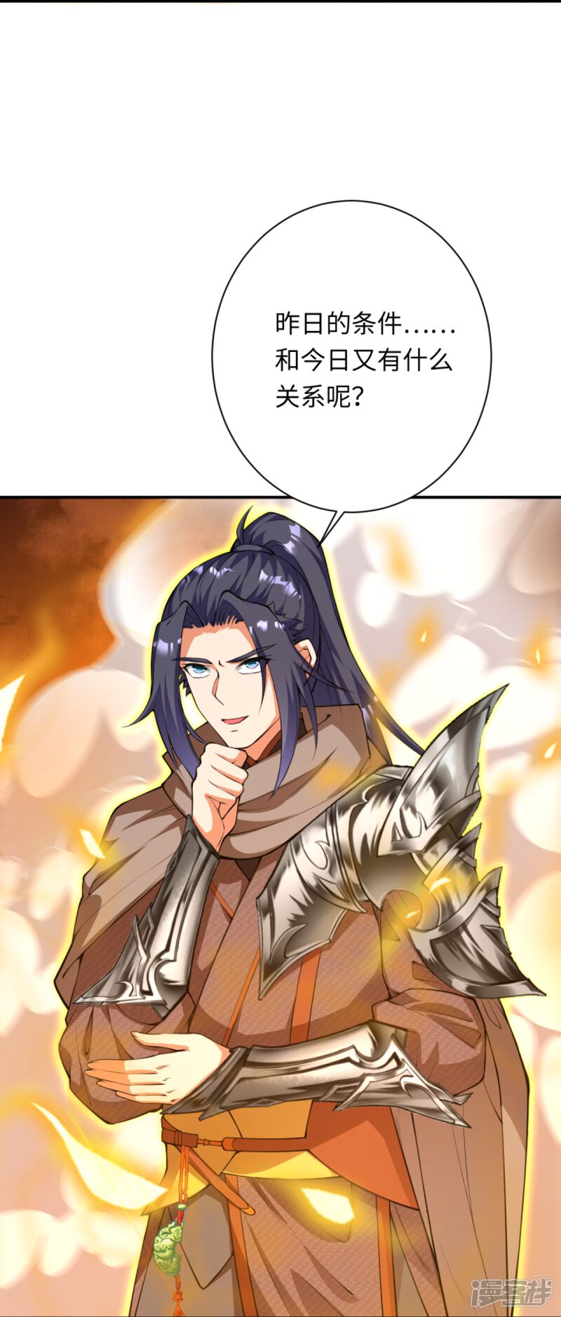 第127页