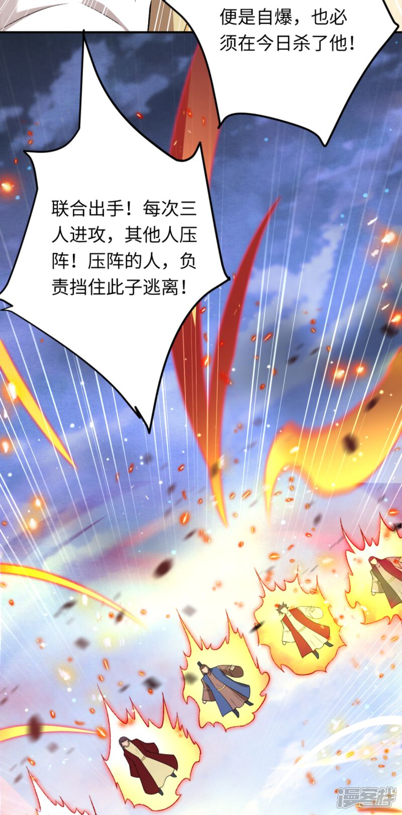 第127页