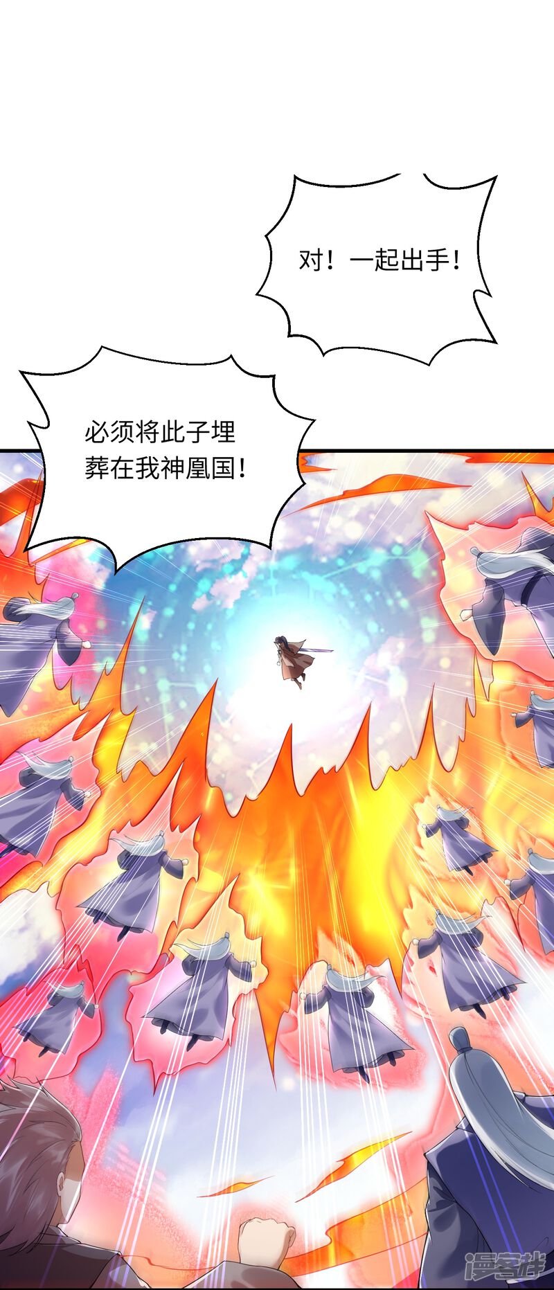 第55页