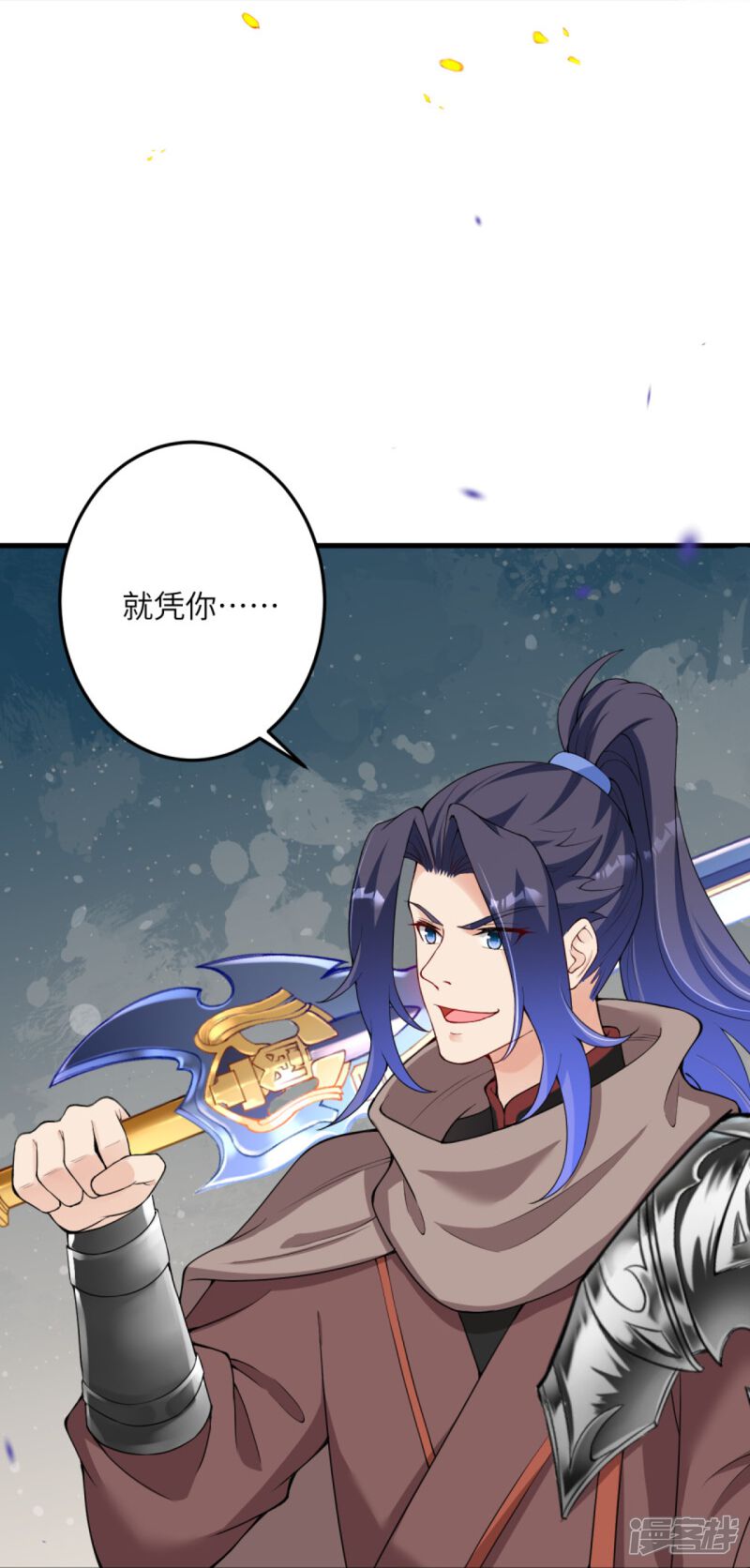 第31页