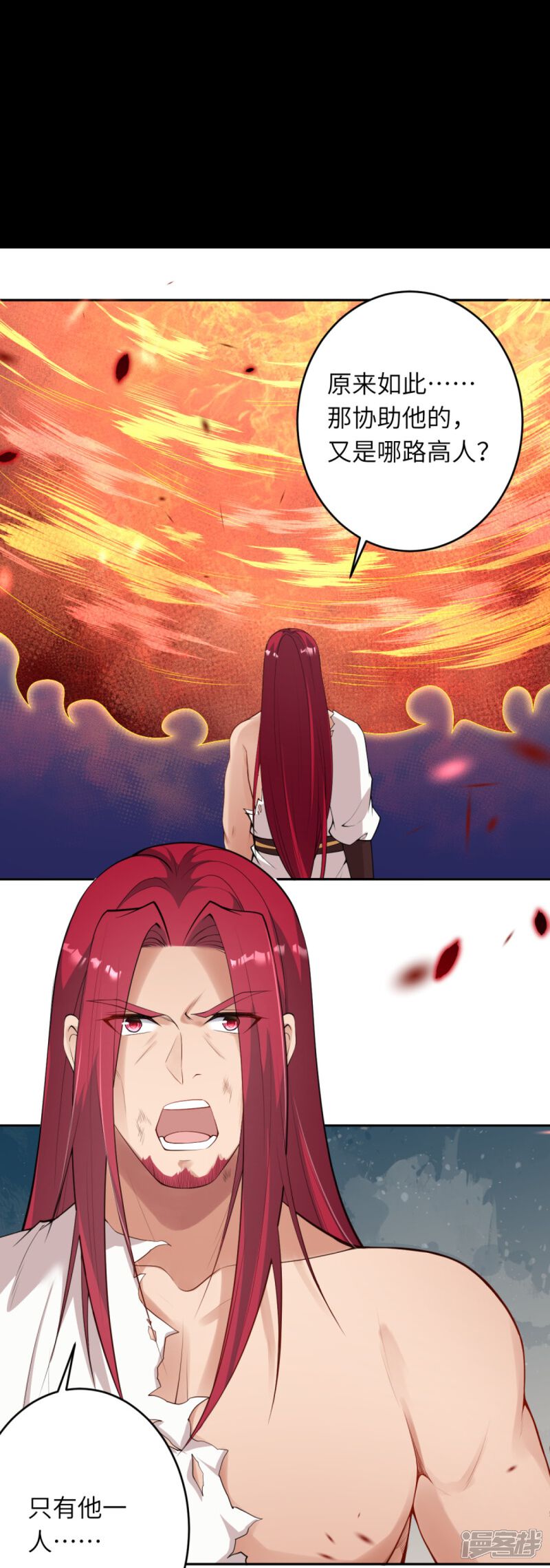 第115页