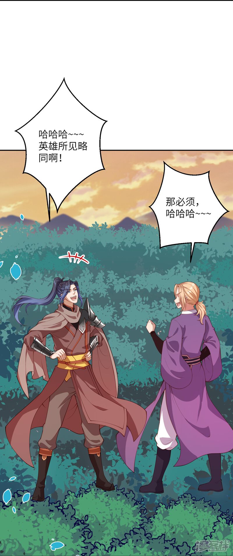 第55页