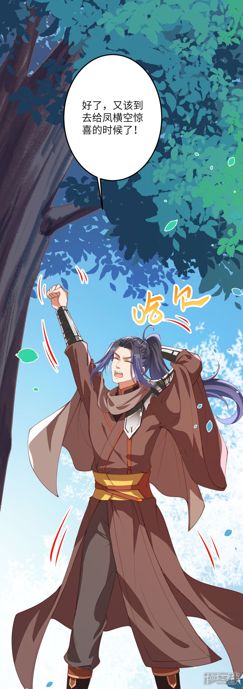 第97页