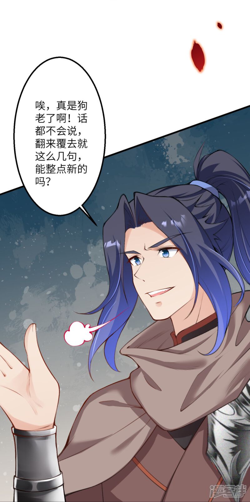 第57页