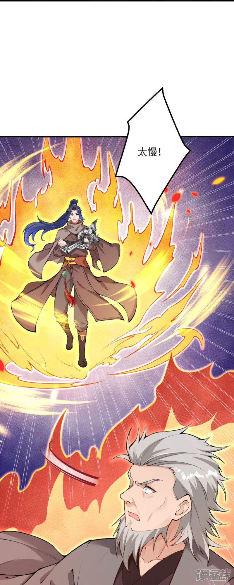 第67页