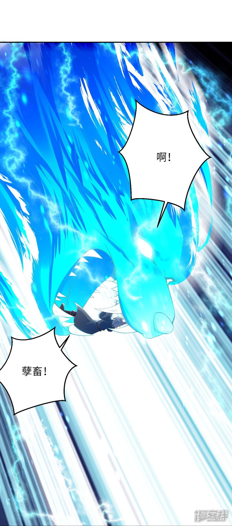 第127页