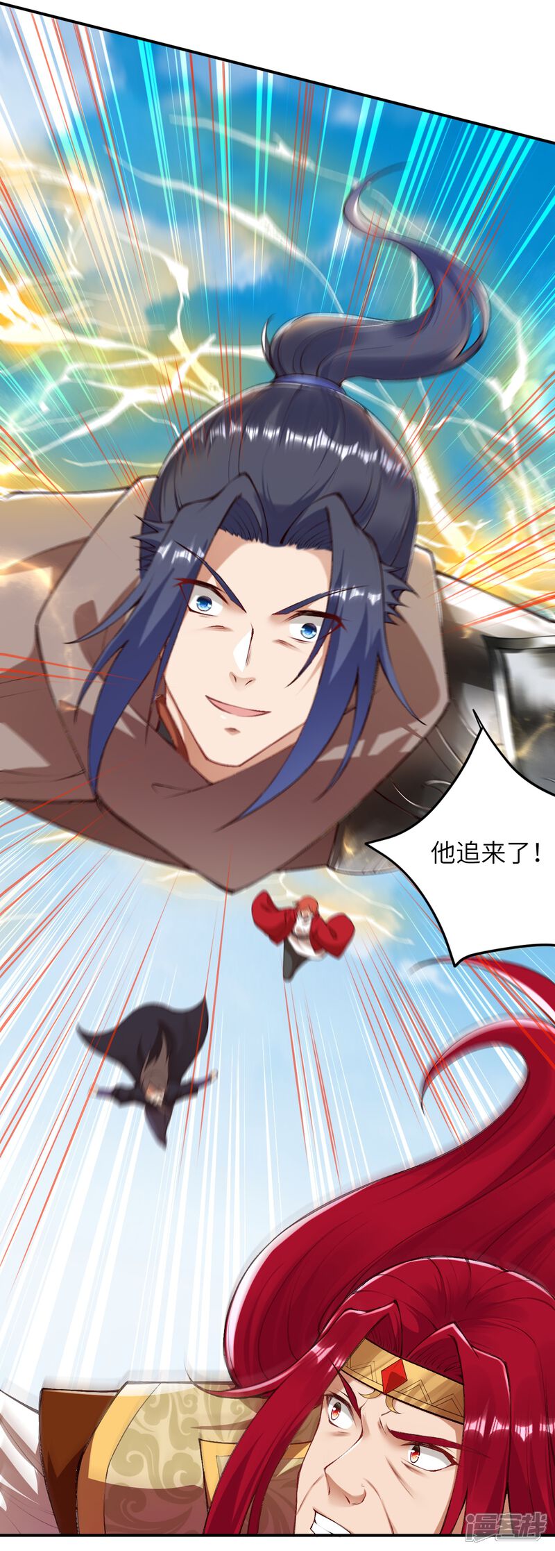 第105页