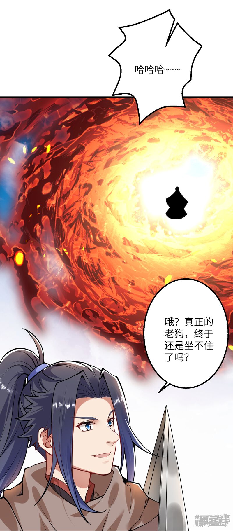 第119页
