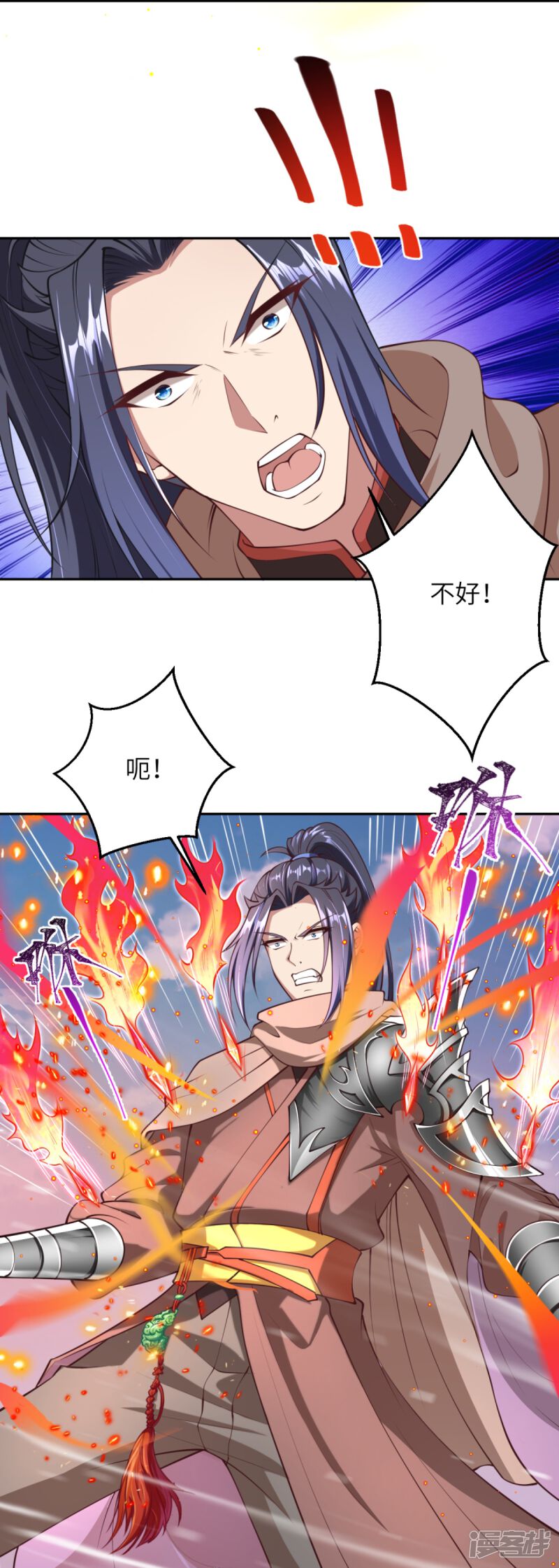 第63页