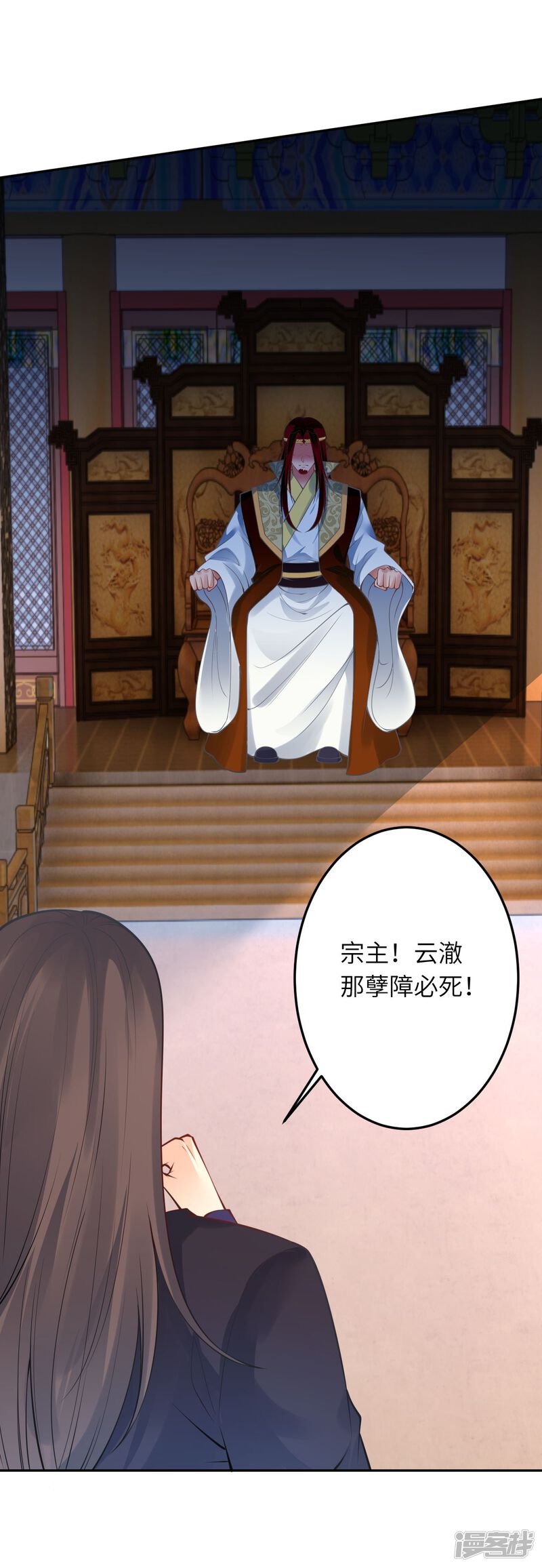 第105页
