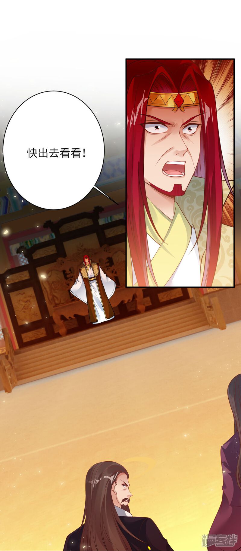 第115页