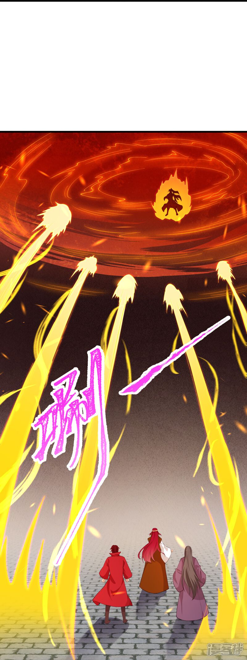第75页