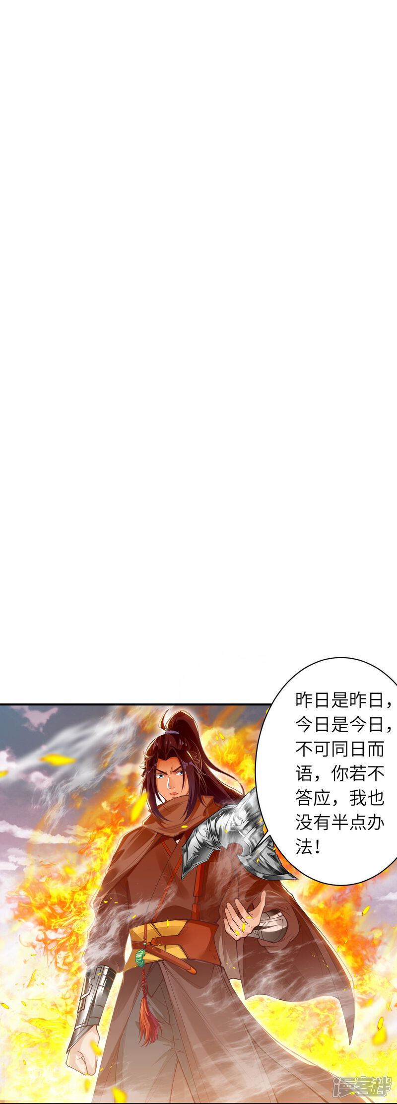 第117页