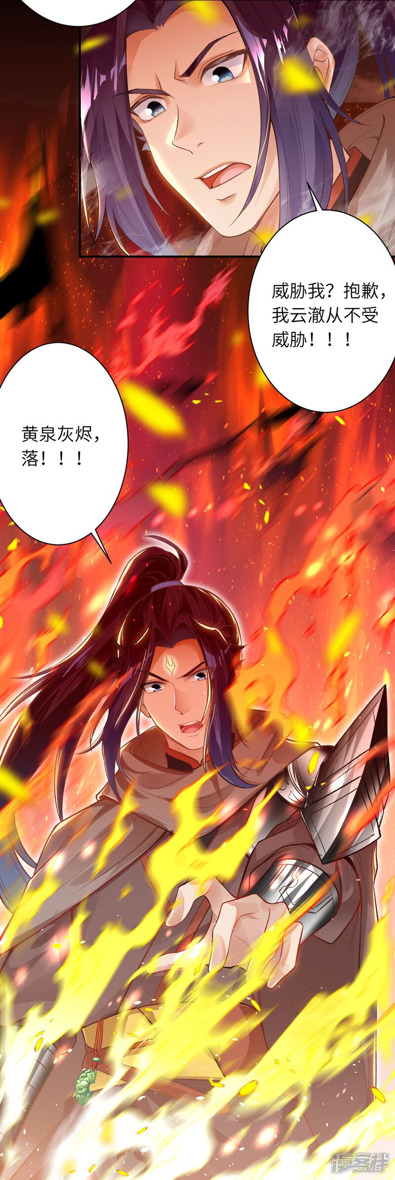 第125页