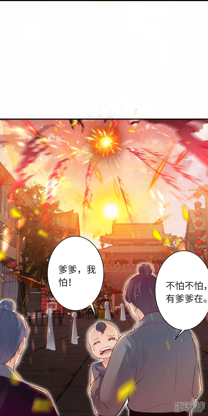 第131页