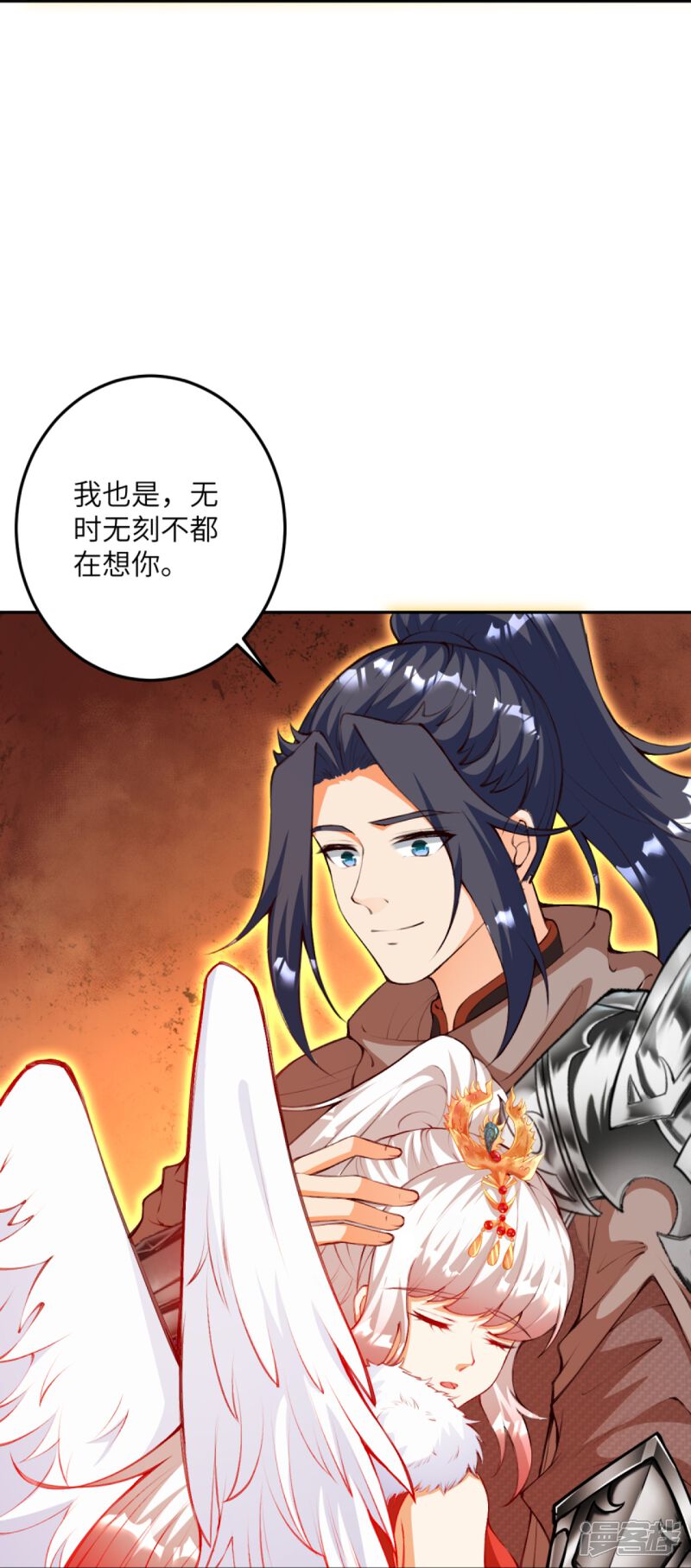 第77页