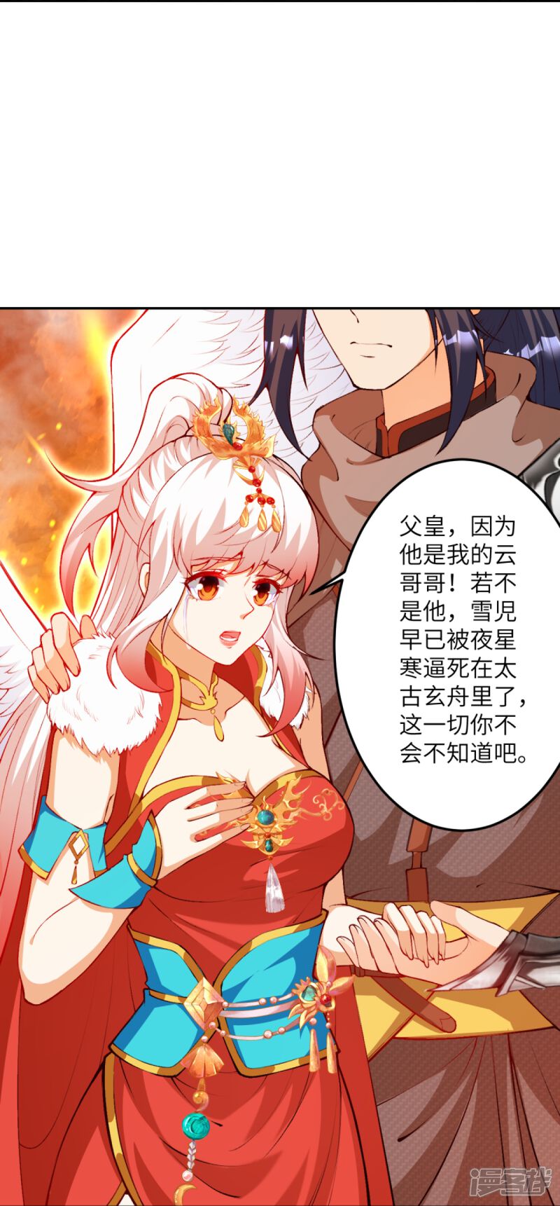 第85页