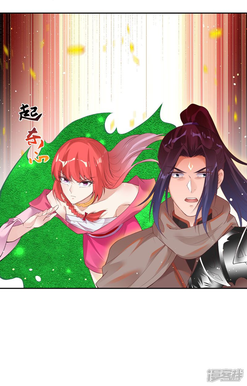 第131页