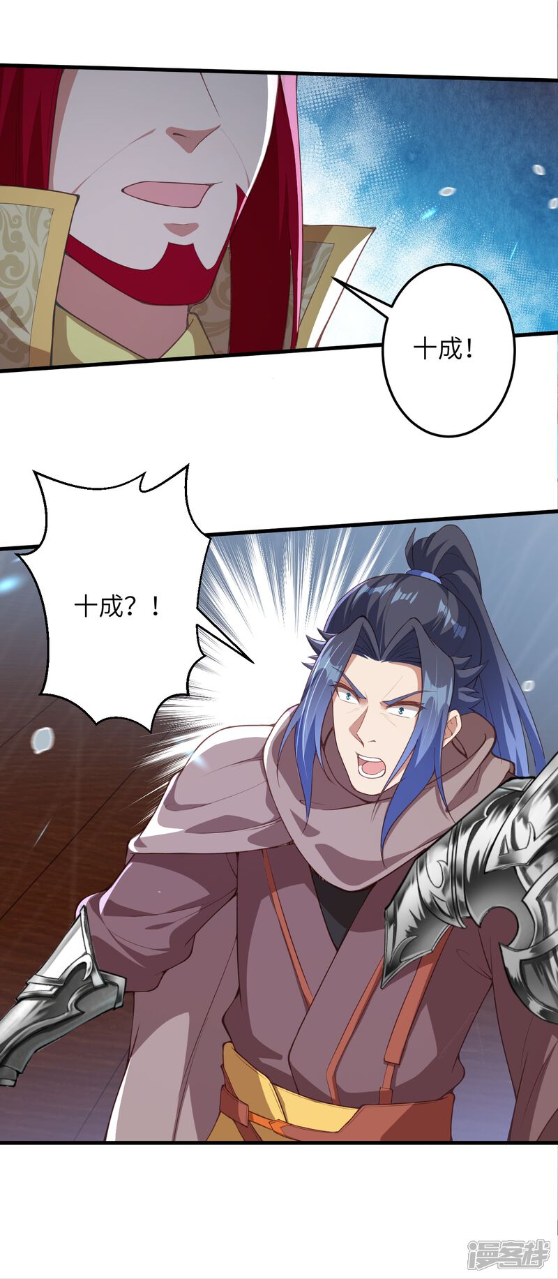 第107页