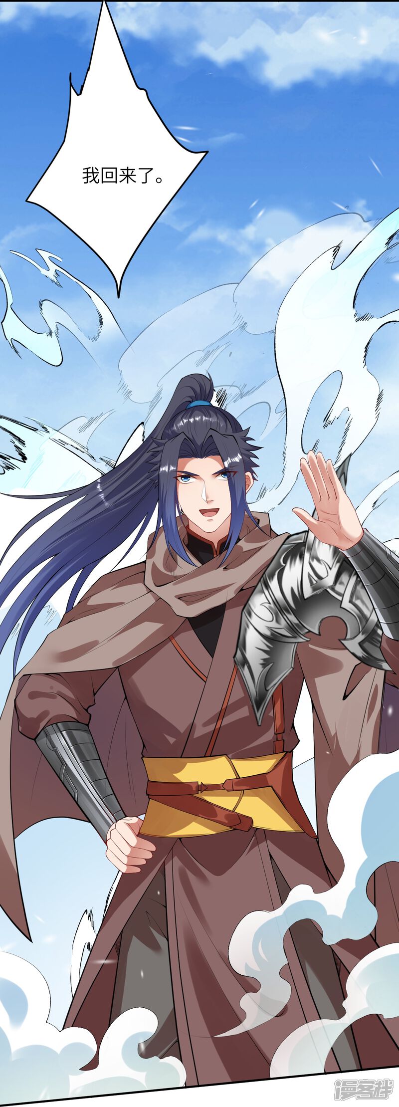 第69页