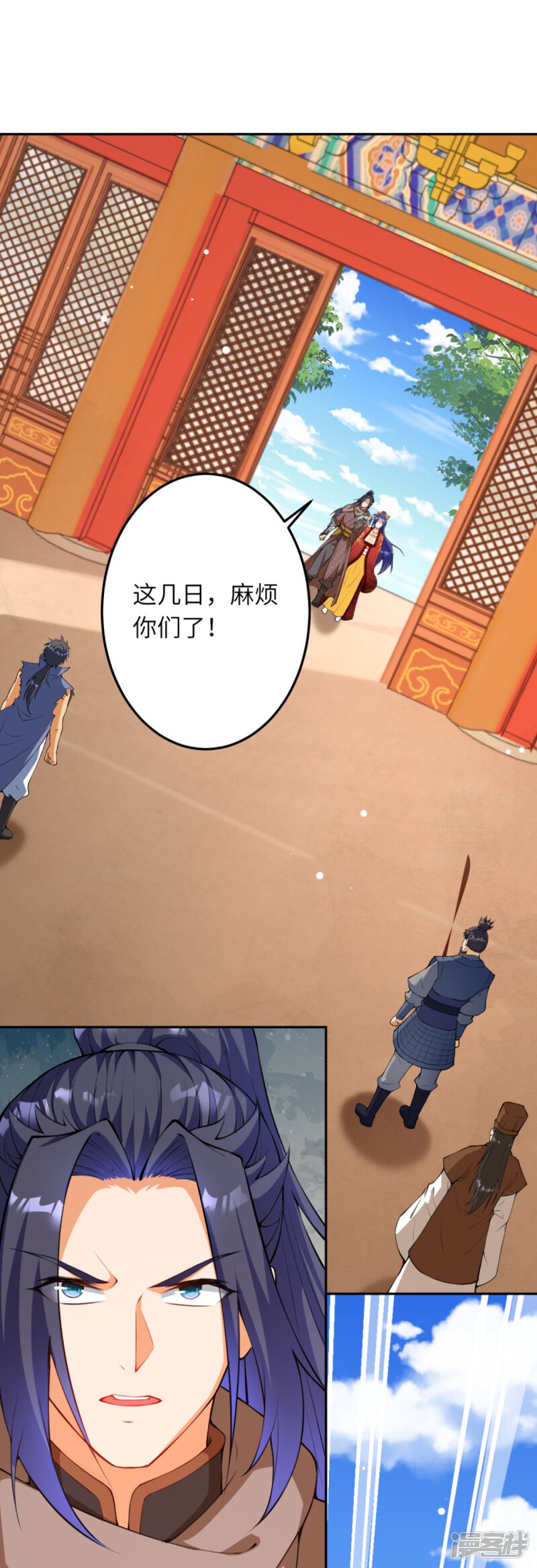 第85页