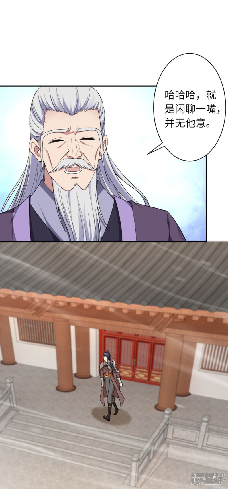 第99页