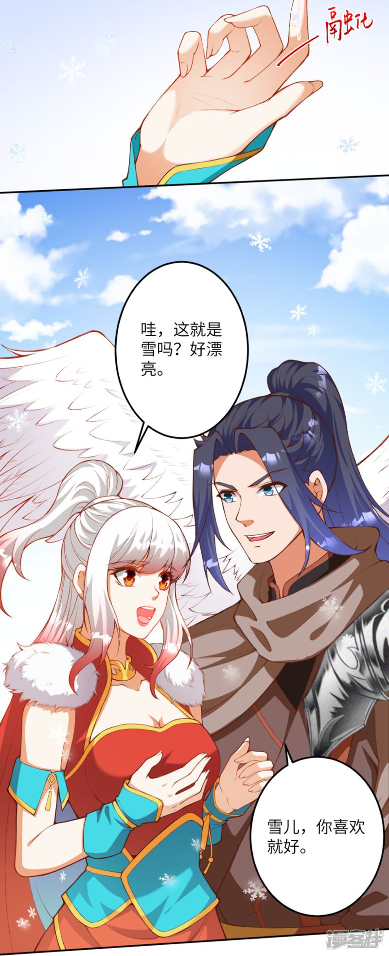 第45页