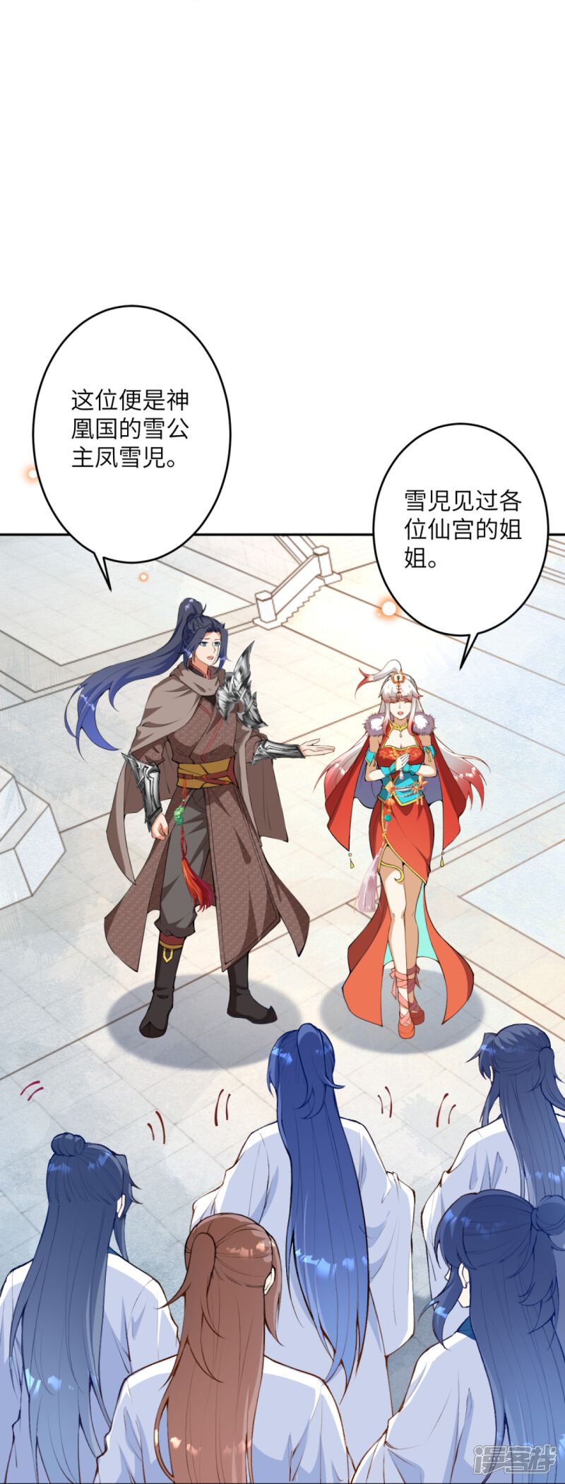 第59页