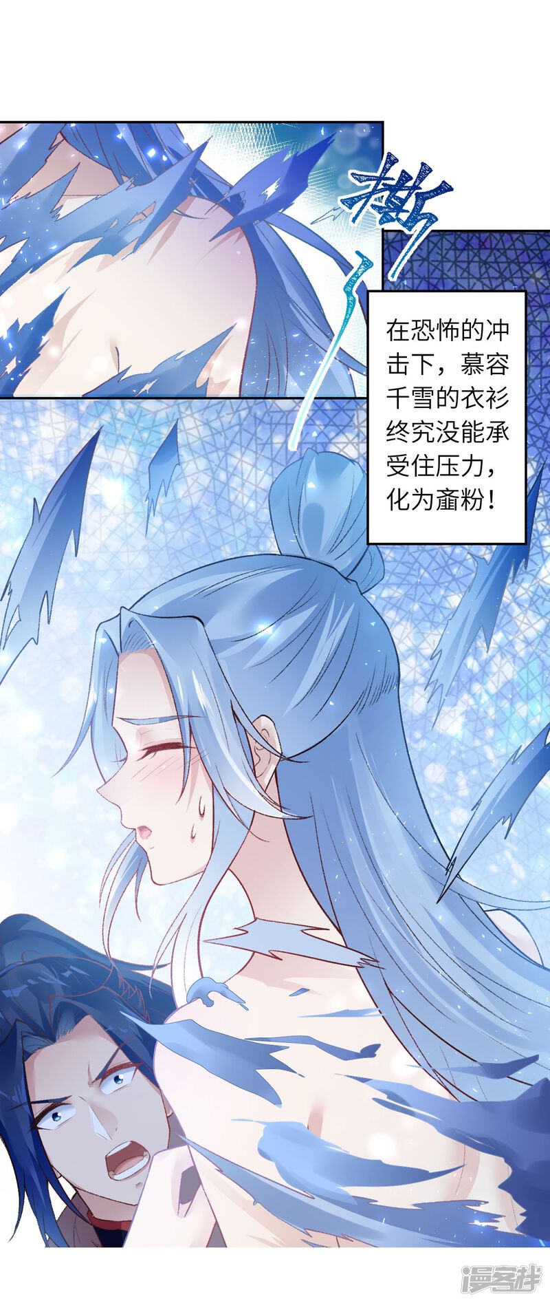第113页