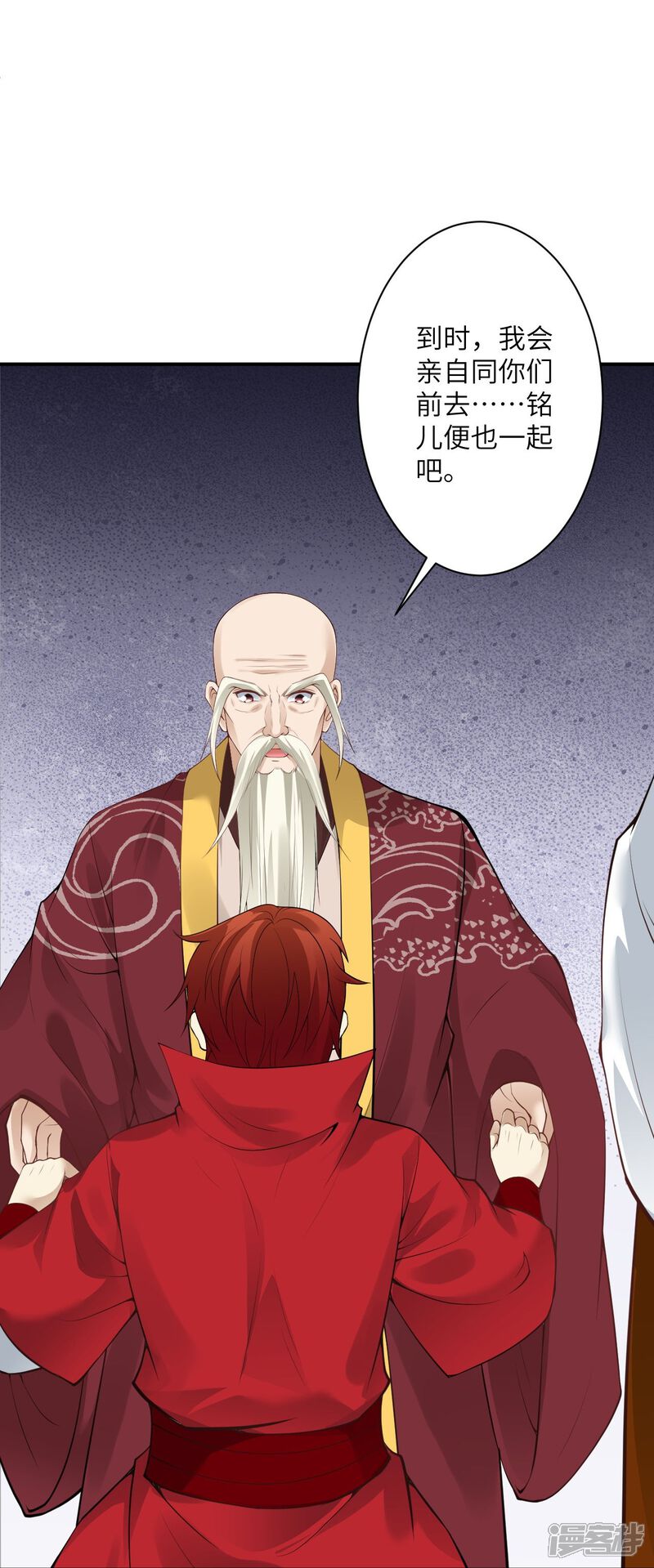 第105页