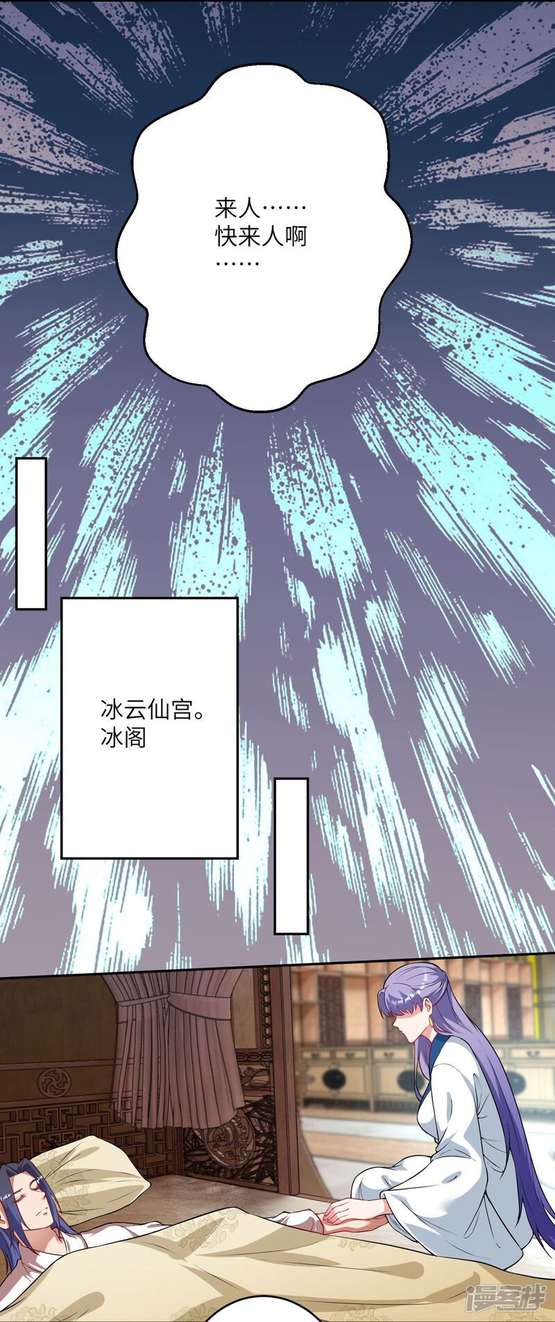第59页