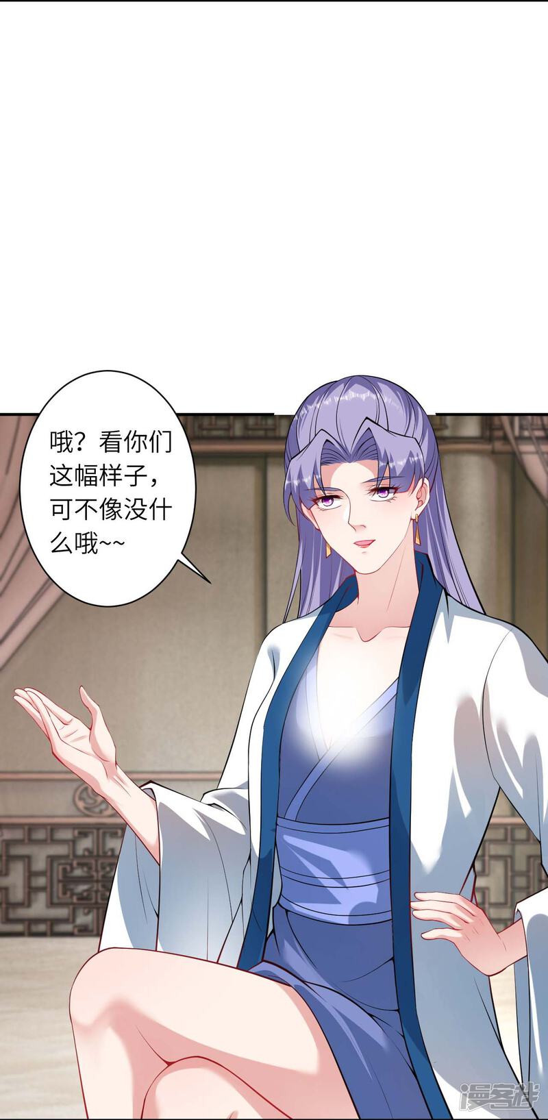 第73页