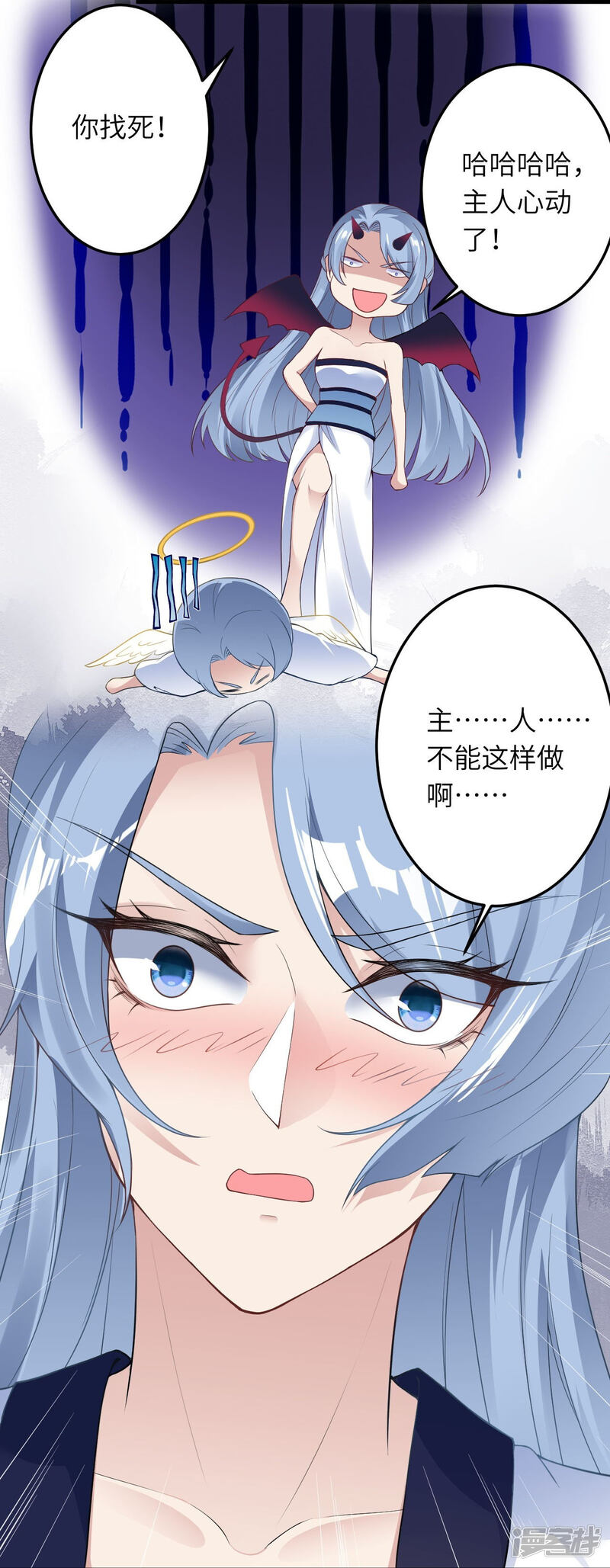 第77页