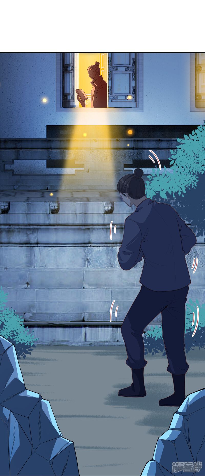 第61页