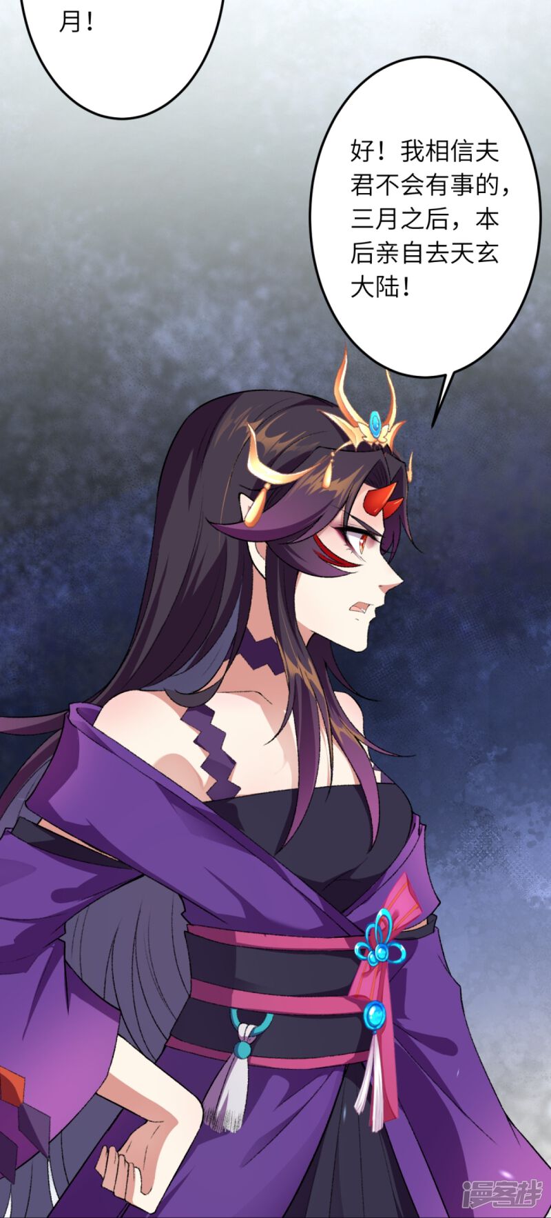 第115页