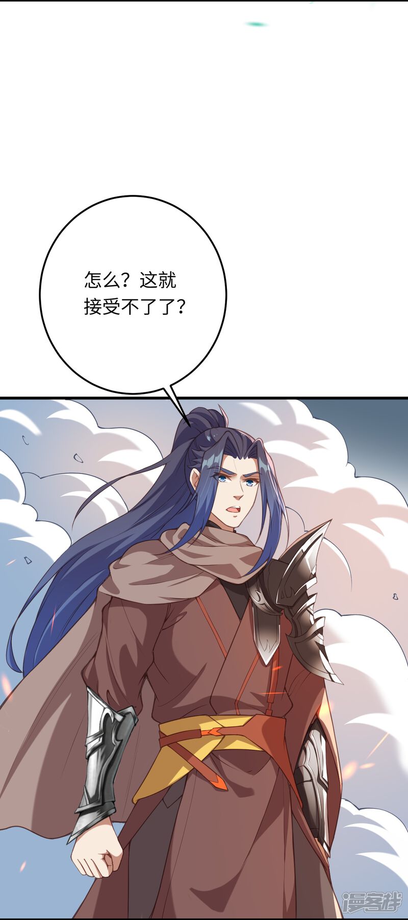 第59页