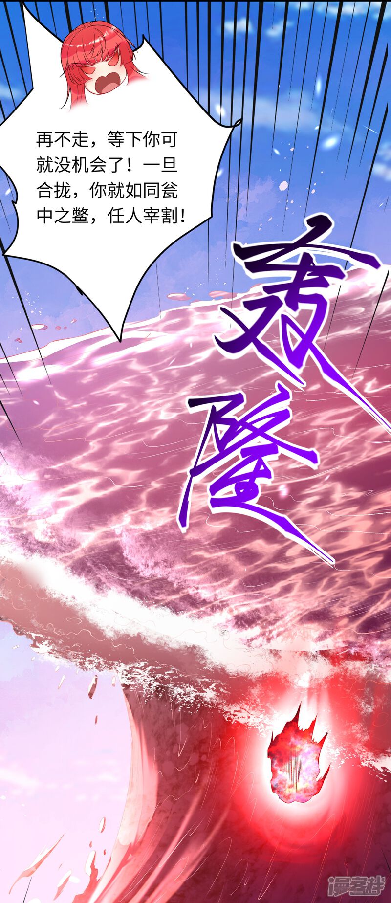第133页