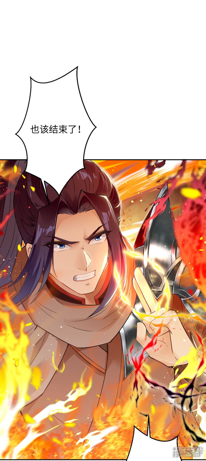 第67页