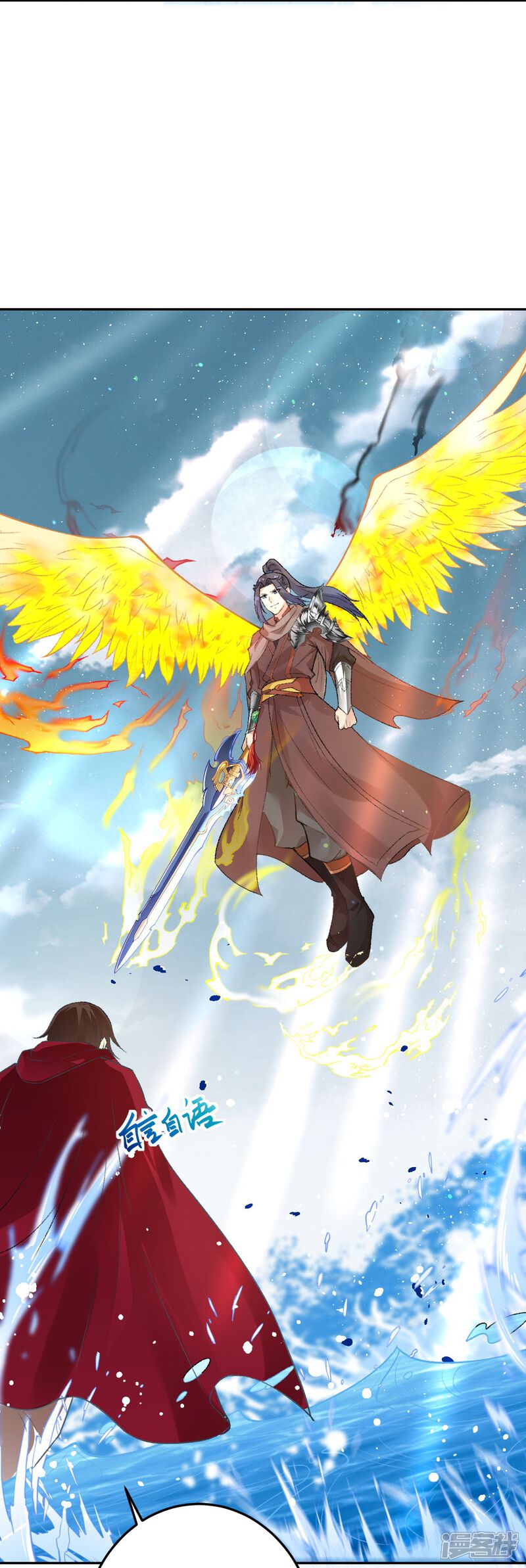 第99页