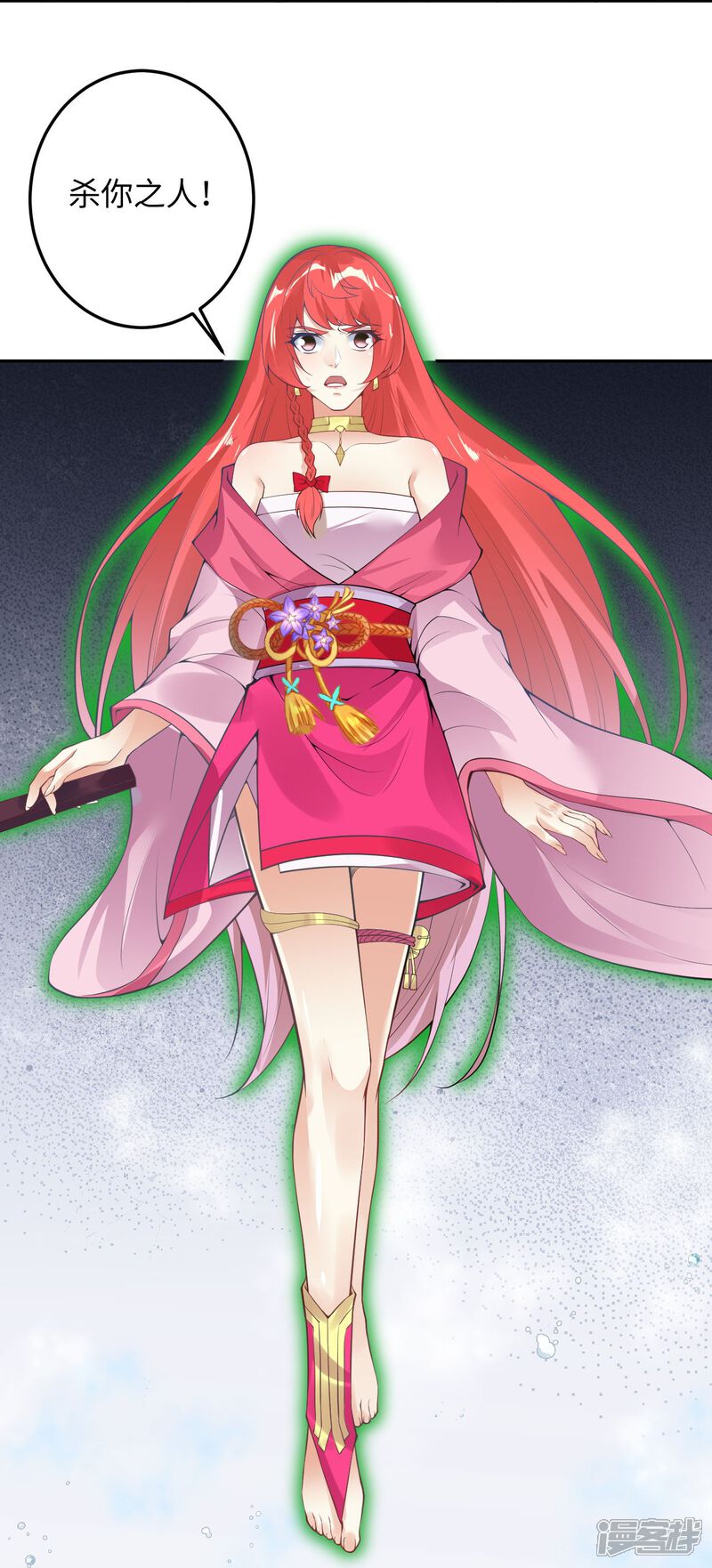 第121页